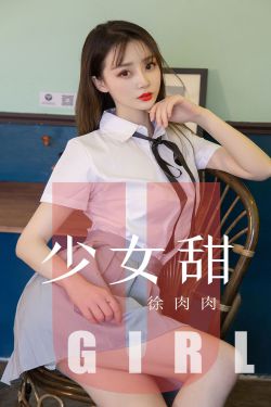 触及真心韩剧